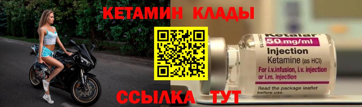 ТГК Елабуга