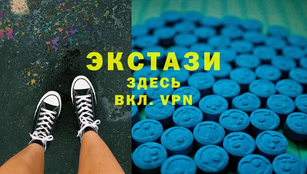 трава Алексеевка