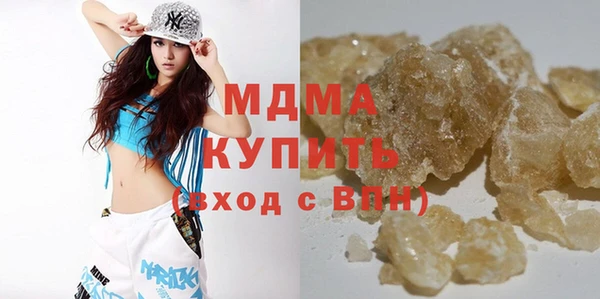 гашиш Михайлов