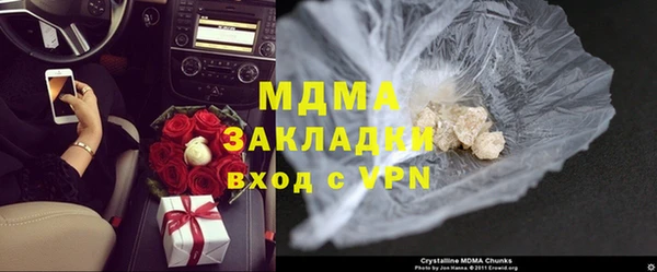 не бодяженный Алзамай