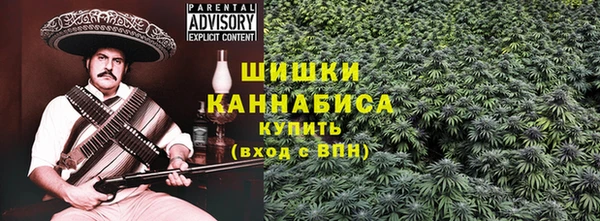 трава Алексеевка