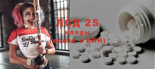не бодяженный Алзамай