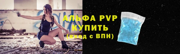 первитин Корсаков