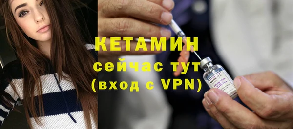шишки Наволоки