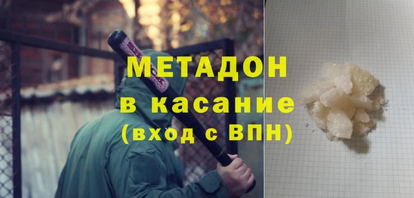 гашишное масло Алексин