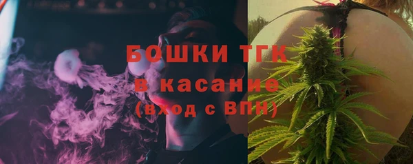 МДМА Балабаново