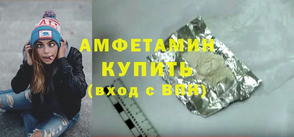 гашиш Михайлов