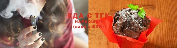 гашиш Михайлов