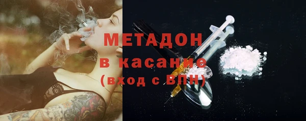 не бодяженный Алзамай