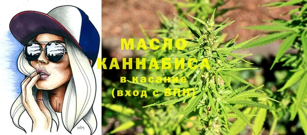 каннабис Коряжма