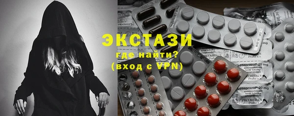 гашиш Михайлов