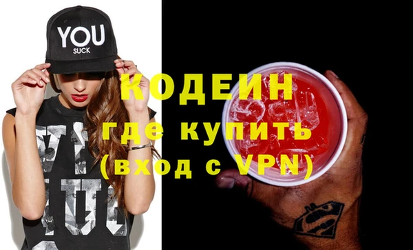 jwh Баксан