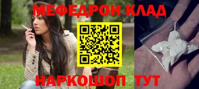 гидропоника Волгодонск