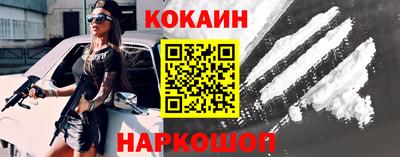 амф Волжск