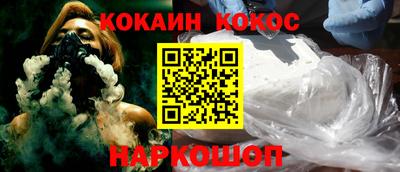 бутират Изобильный