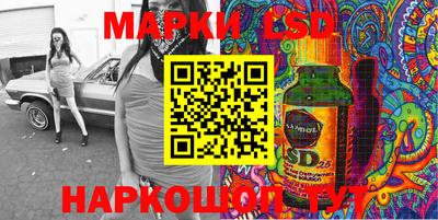 ALPHA PVP Волжский