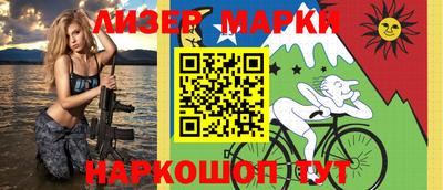 герыч Волжский