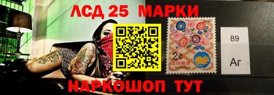 ALPHA PVP Волжский