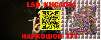 метамфетамин Волжск