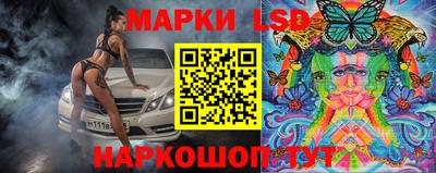 ALPHA PVP Волжский