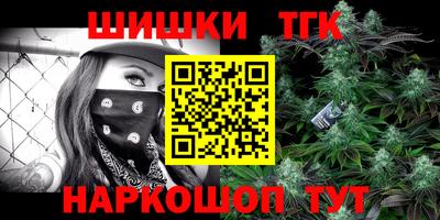 гидропоника Волгодонск