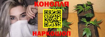 амф Волжск