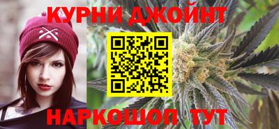 ALPHA PVP Волжский