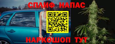 гидропоника Волгодонск