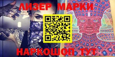 гидропоника Волгодонск