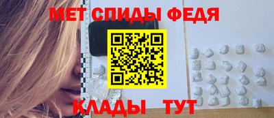 гидропоника Волгодонск