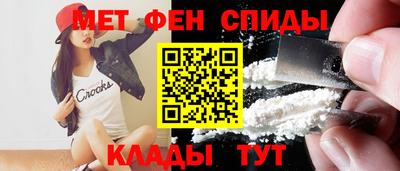 гидропоника Волгодонск