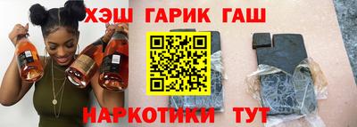 амф Волжск