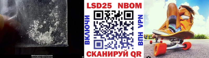 цена наркотик  Елабуга  ЛСД экстази ecstasy 