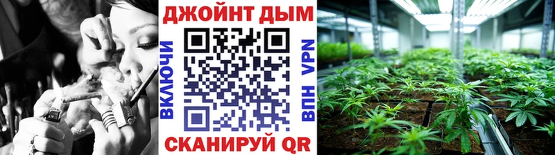 Каннабис конопля  Елабуга 